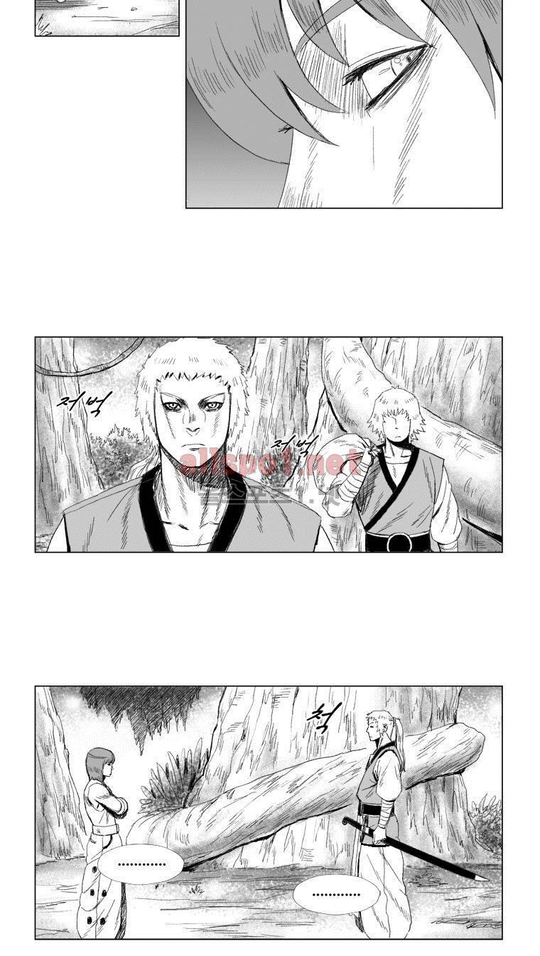 레드스톰 46화 5