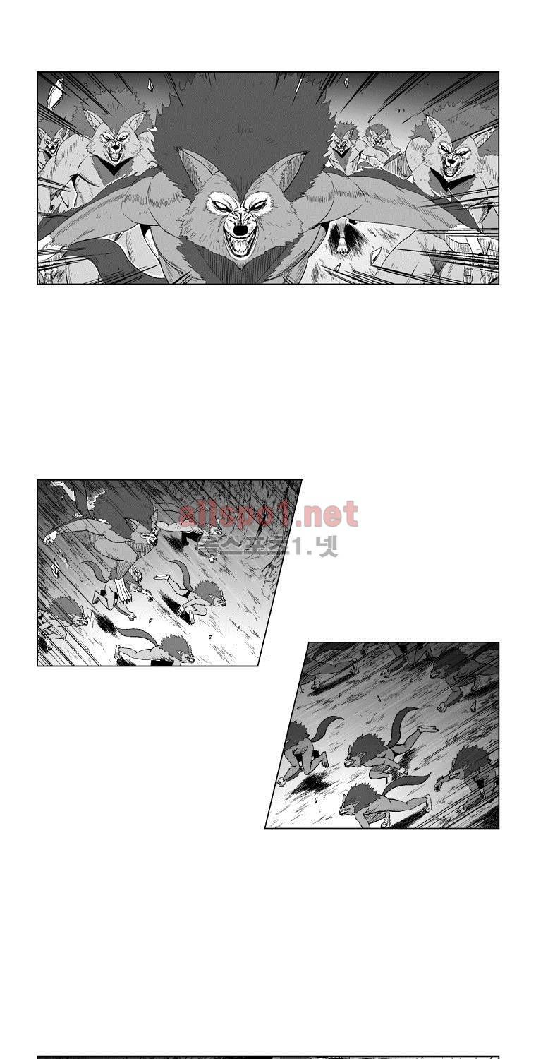 레드스톰 96화 4