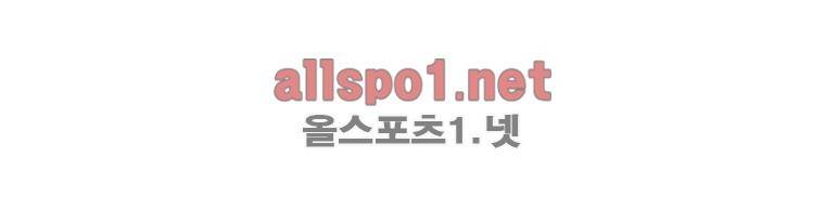 레드스톰 146화 6