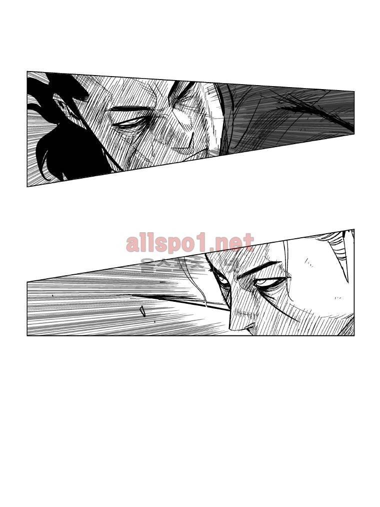 레드스톰 166화 5