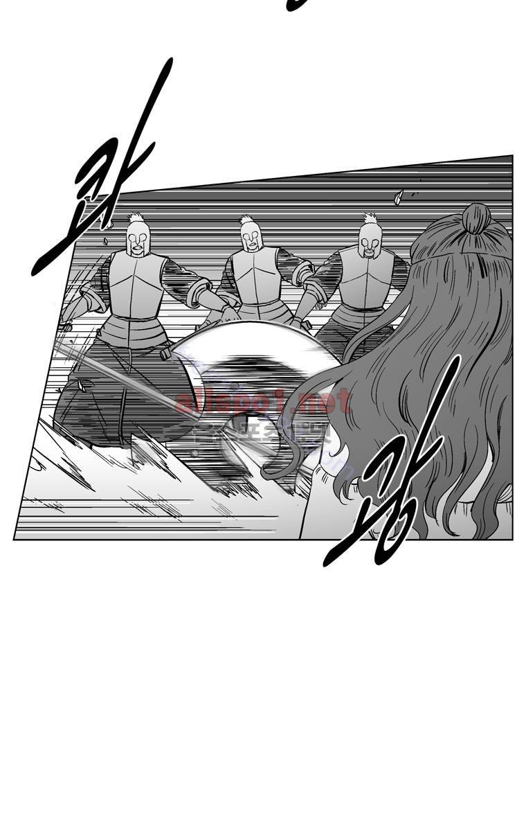 레드스톰 176화 6