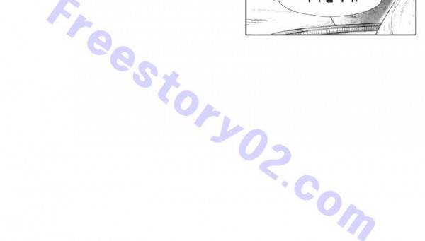 레드스톰 226화 11