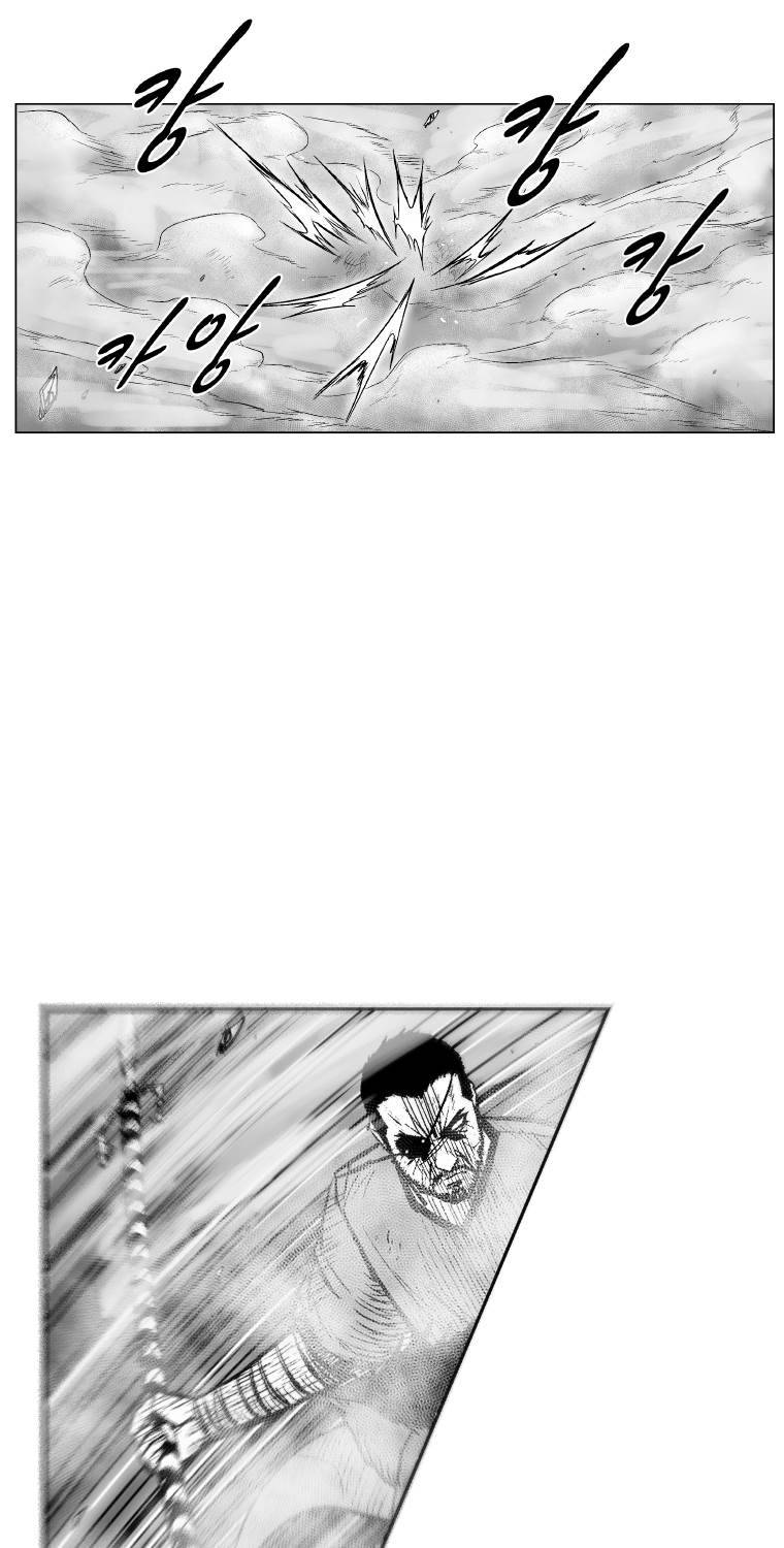 레드스톰 236화 7