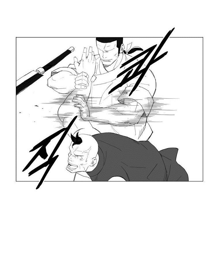무장 53화 27