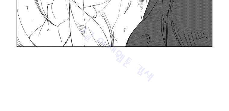 무장 103화 30