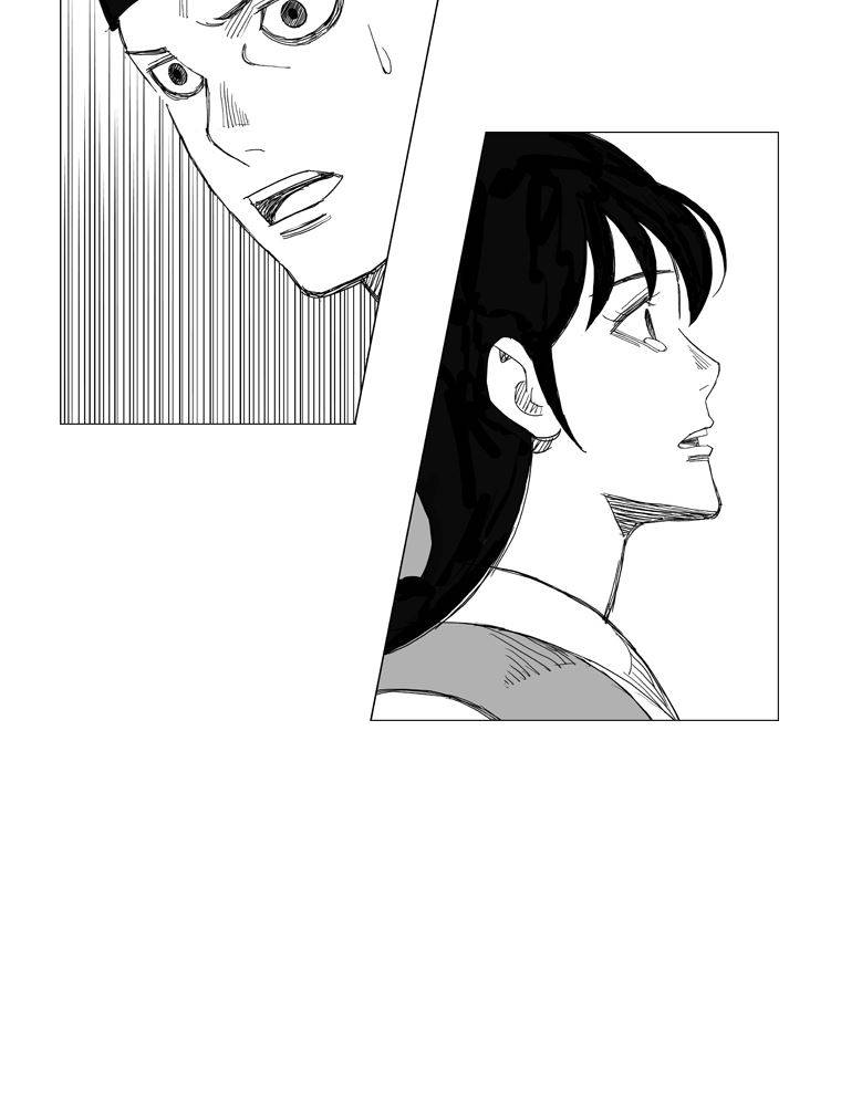 무장 123화 7