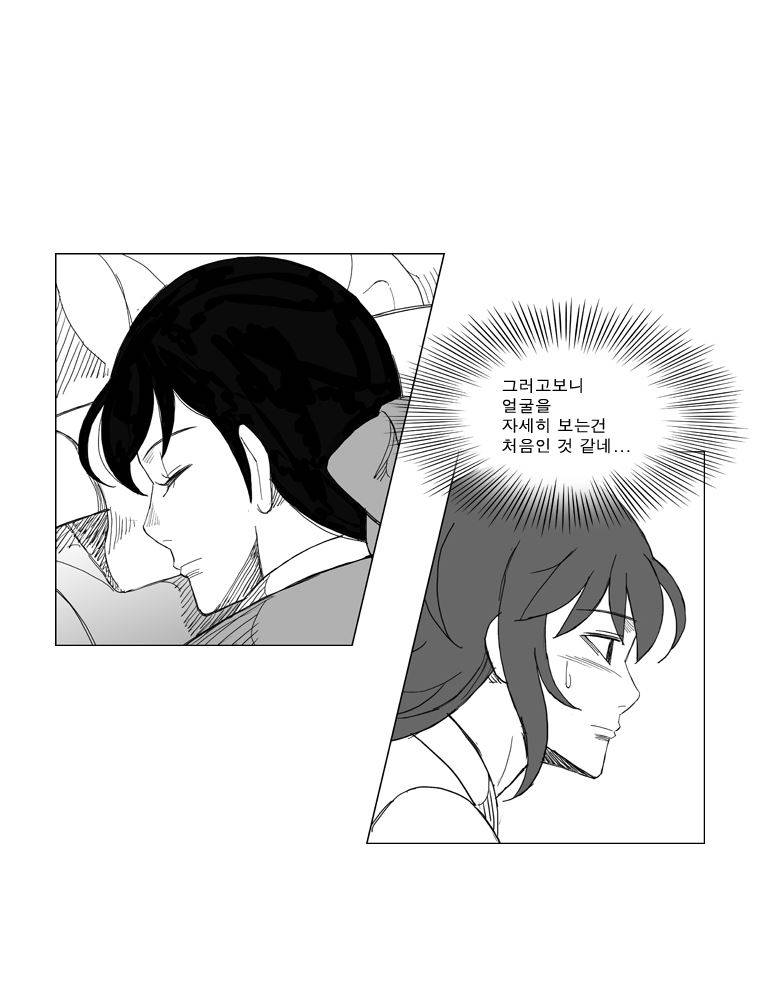 무장 133화 6