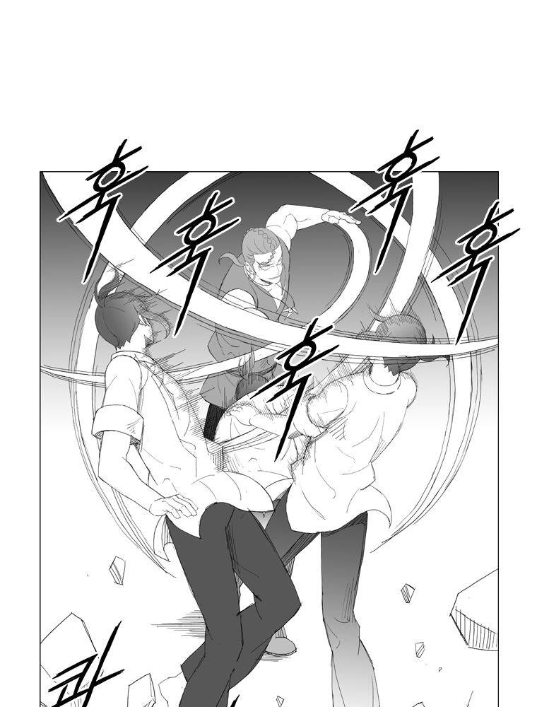 무장 153화 19