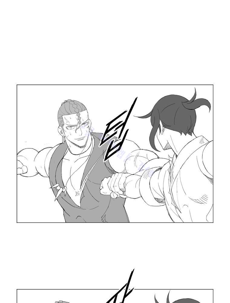 무장 153화 25