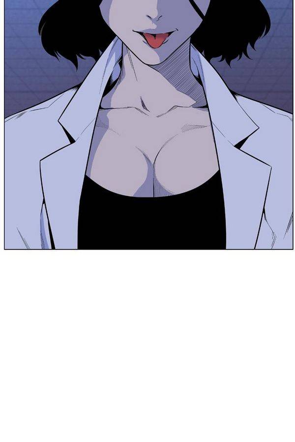 노블레스 426화 15