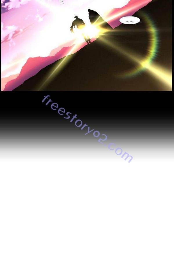 노블레스 436화 12