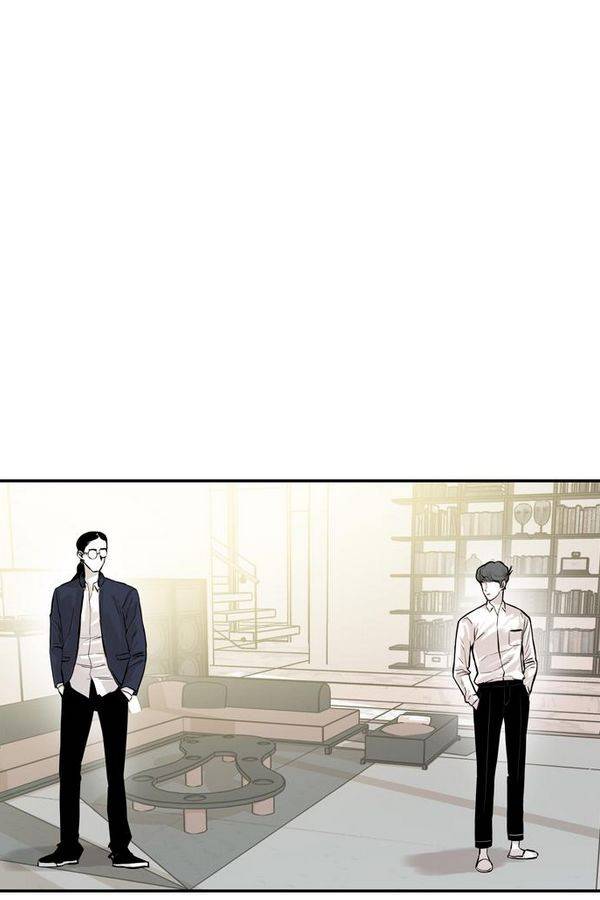 대가리 26화 - 엇갈린 결승 (1) 6
