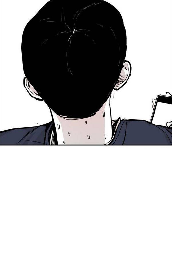대가리 26화 - 엇갈린 결승 (1) 77