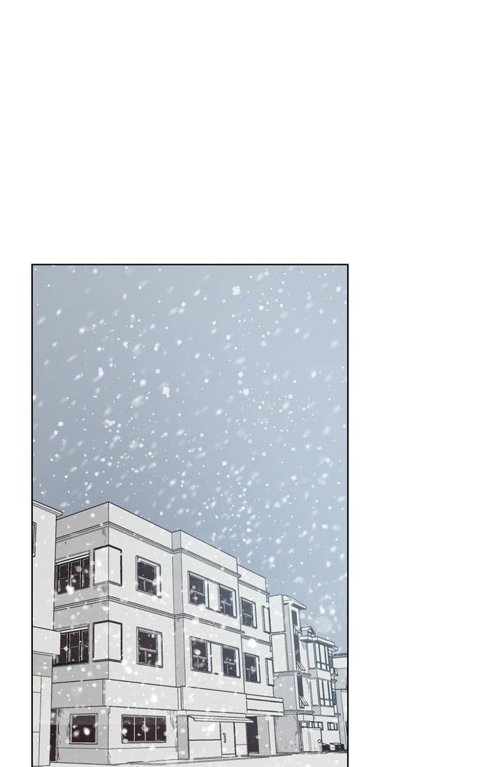 언데드킹 109화 - 또 다른 위협 2 2