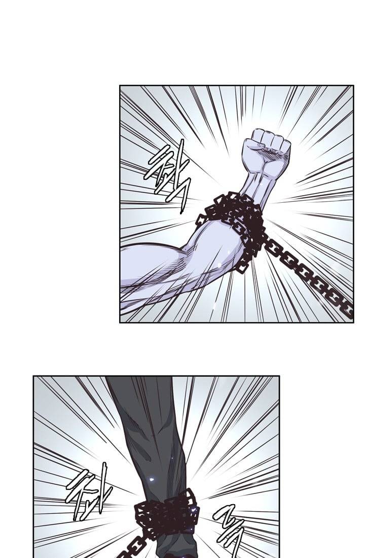 언데드킹 115화 - Kill the king 4 14