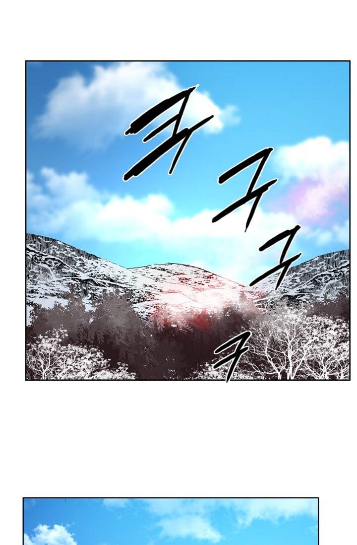 언데드킹 135화 - 길 위에서 7 8