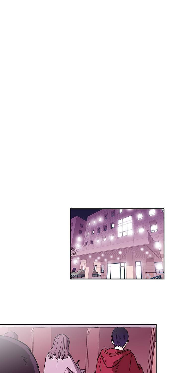 케세라세라 1화 1
