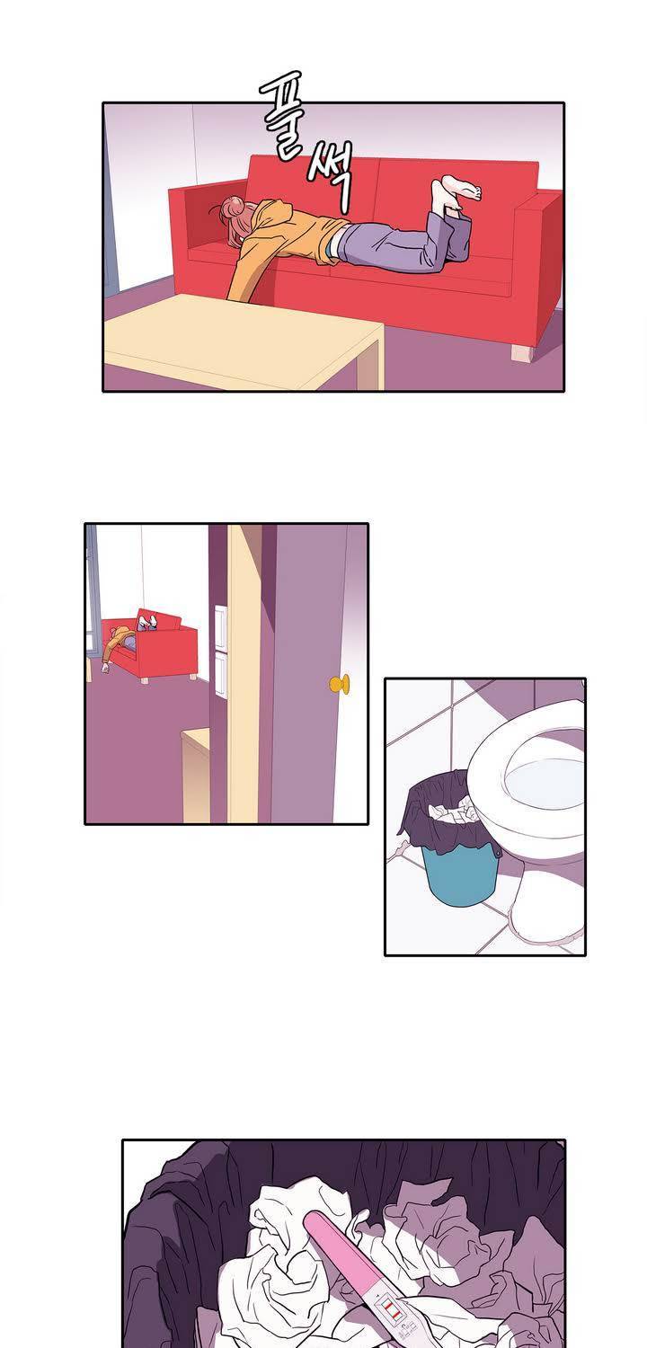 케세라세라 11화 7