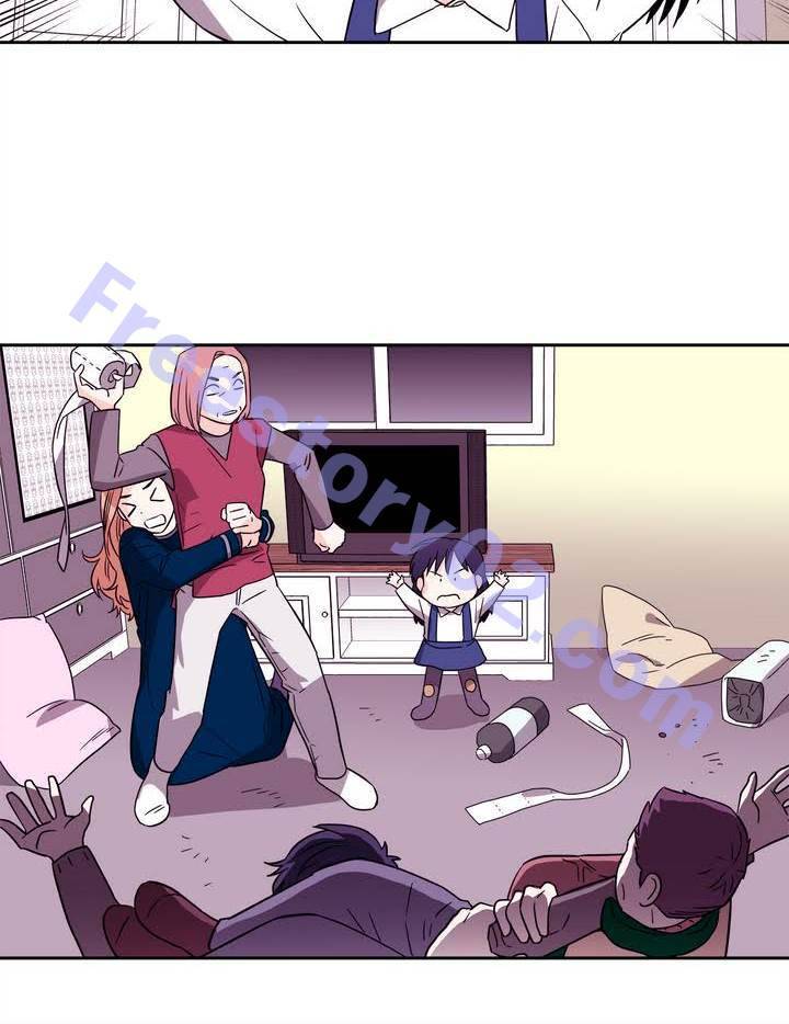 케세라세라 61화 6