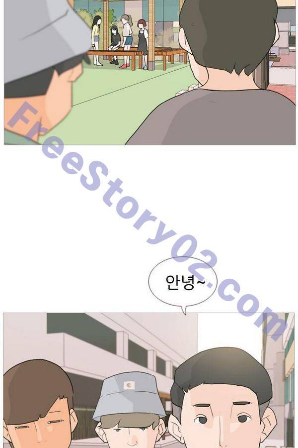 연놈 75화 16
