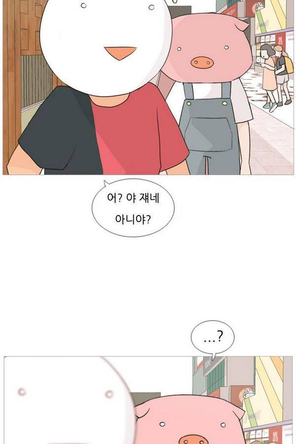 연놈 75화 33