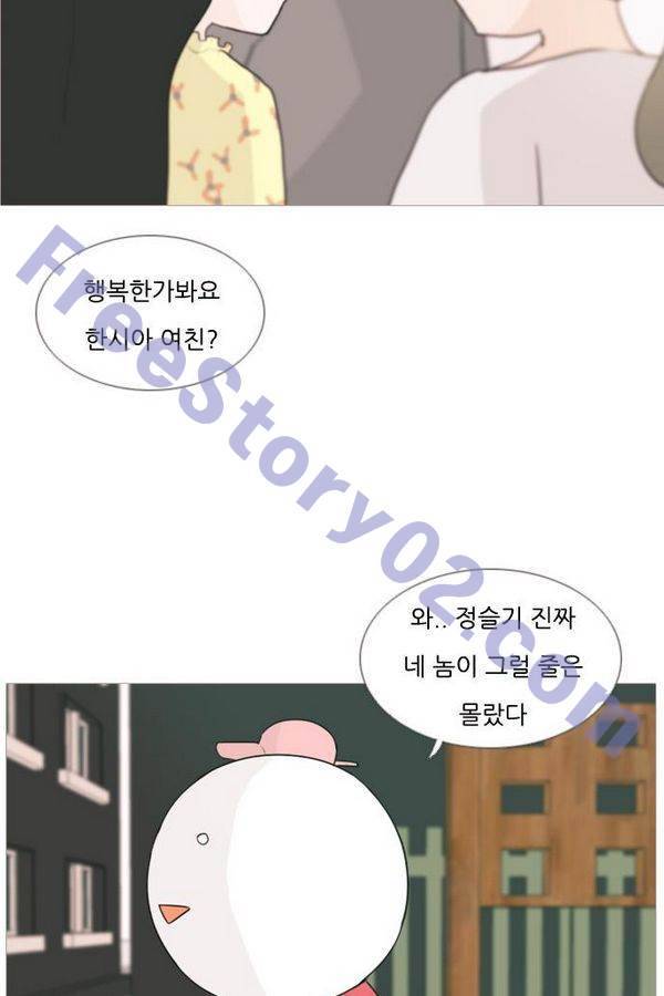 연놈 75화 36