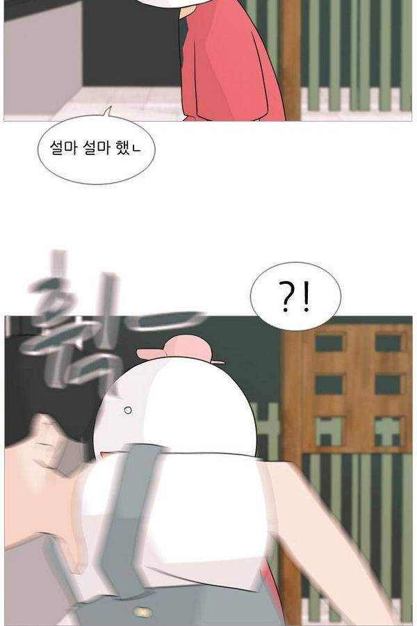연놈 75화 37