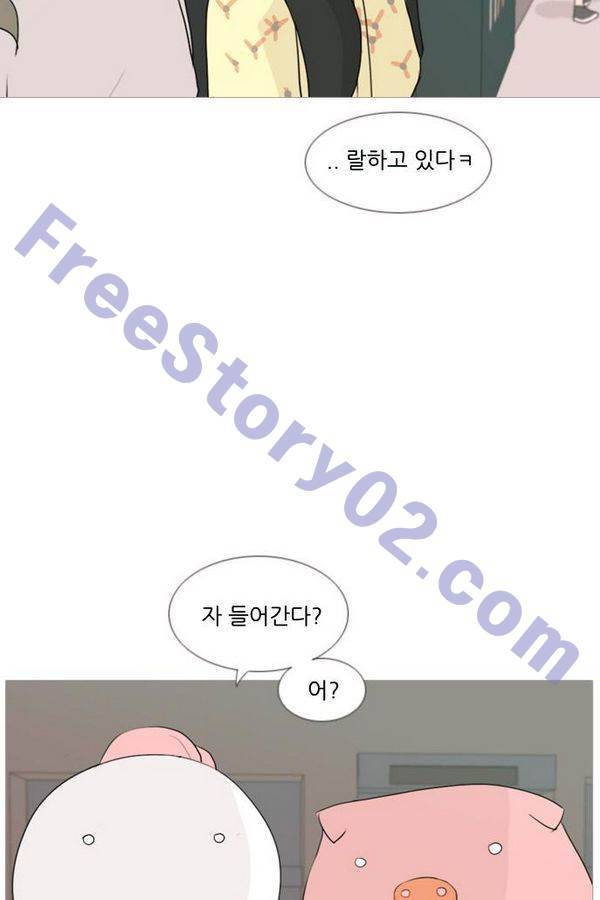 연놈 75화 51