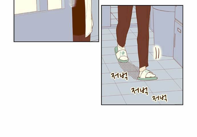 결계녀 4화 13