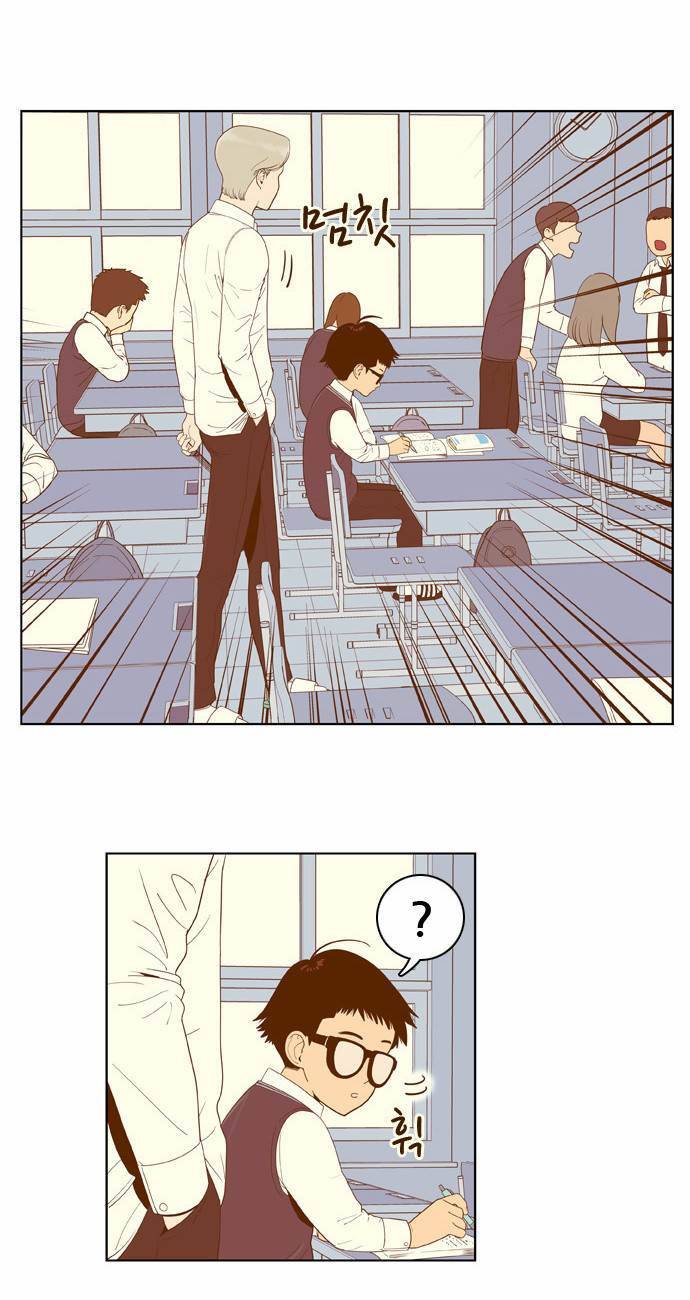 결계녀 4화 14