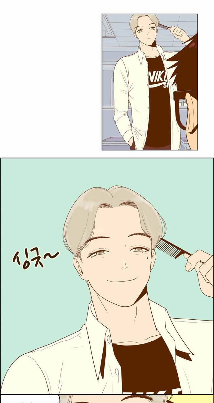 결계녀 4화 16