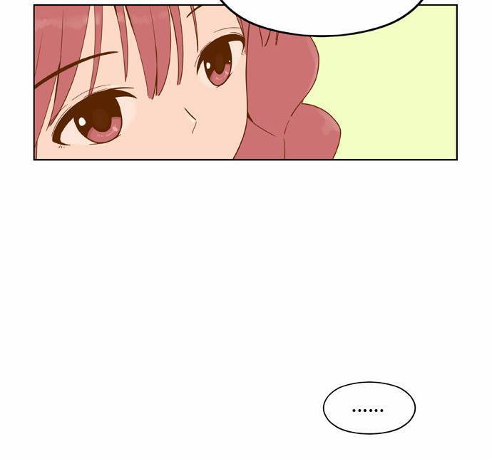 결계녀 4화 49
