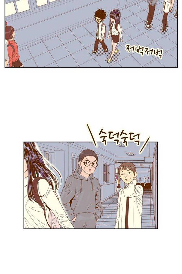 결계녀 54화 5