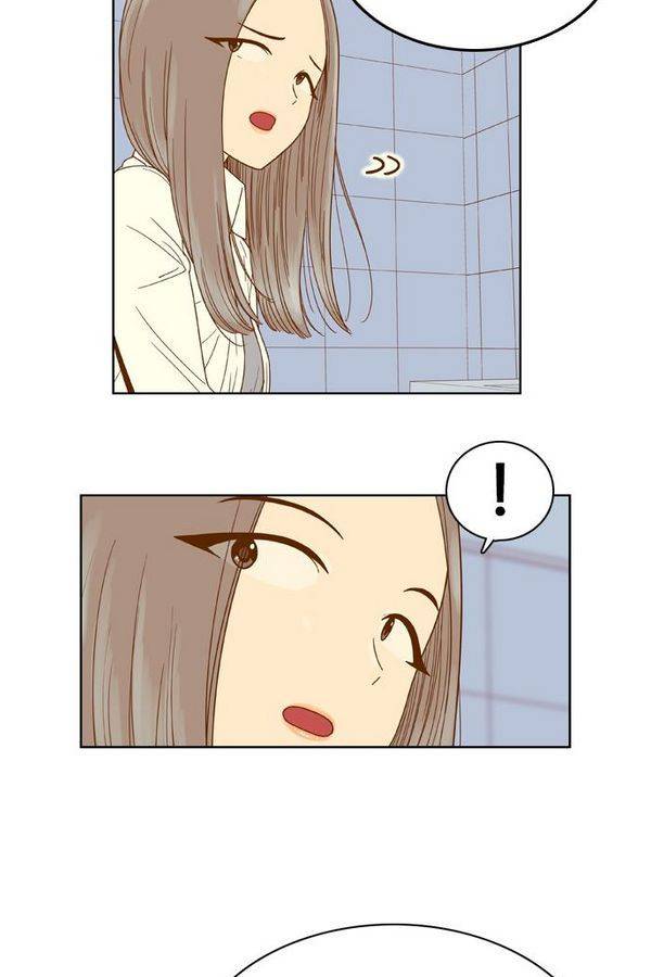 결계녀 54화 14