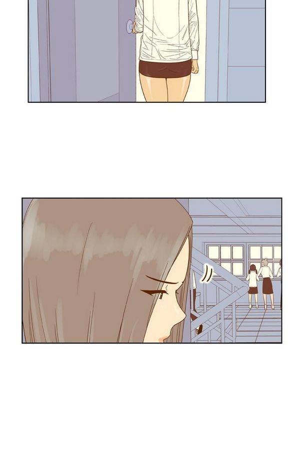 결계녀 54화 17