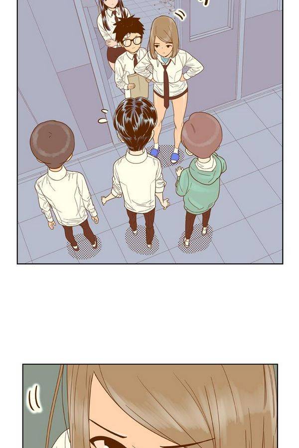결계녀 54화 29