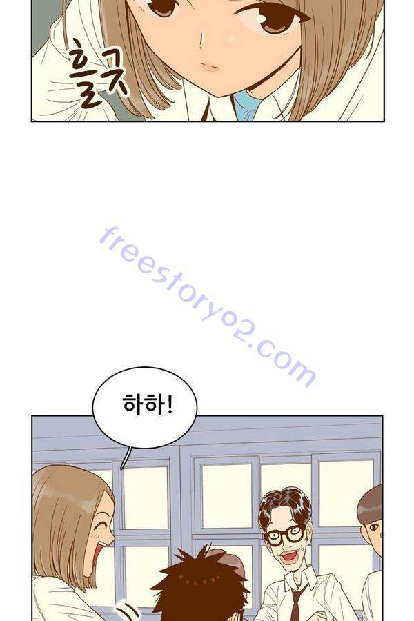 결계녀 54화 30