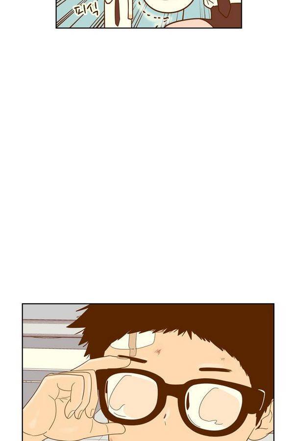 결계녀 54화 50