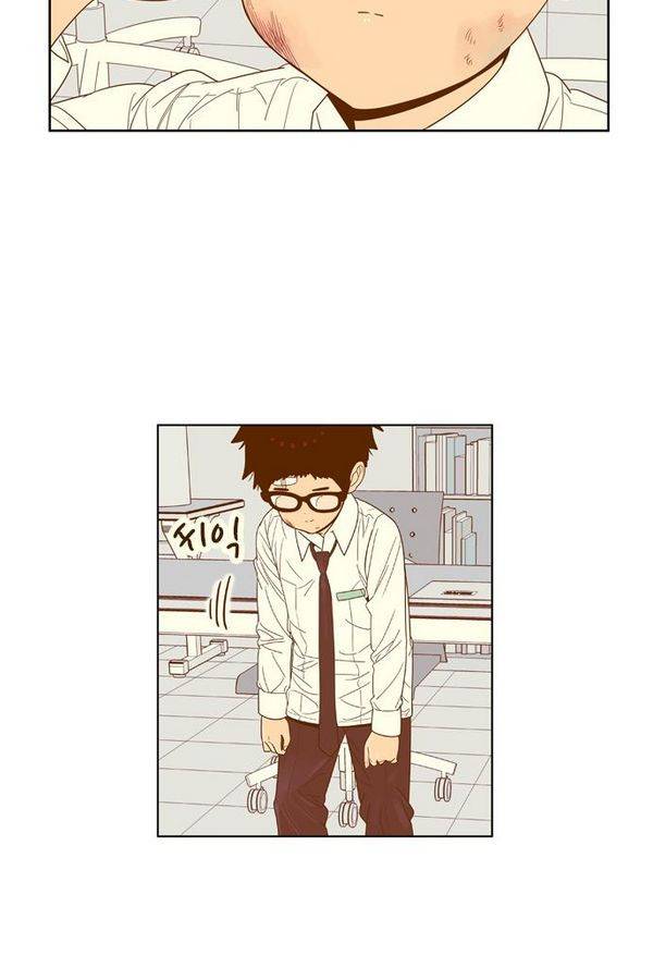 결계녀 54화 51