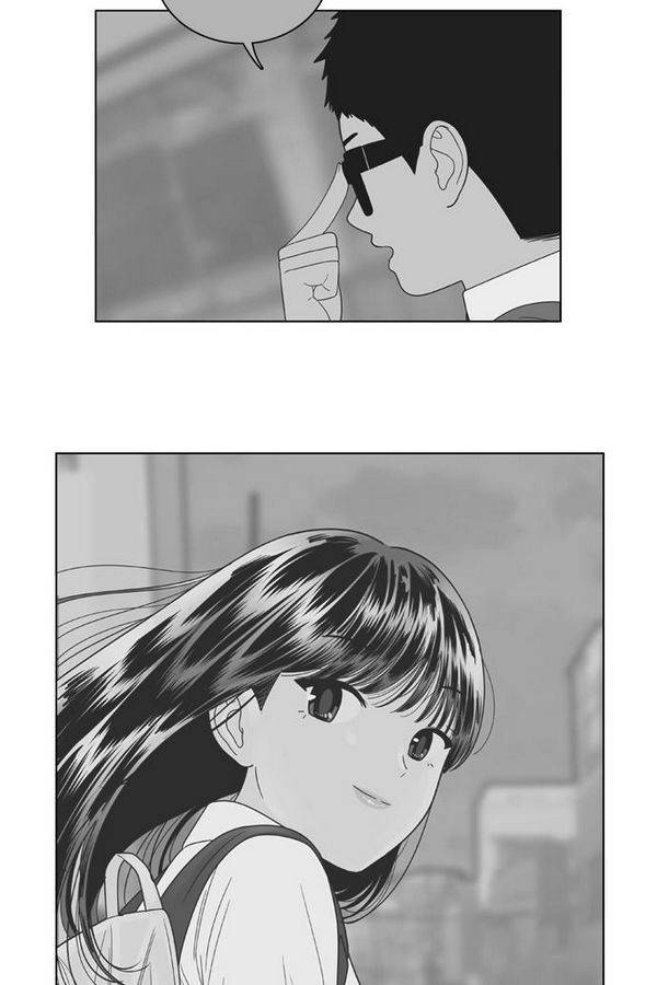 결계녀 73화 7