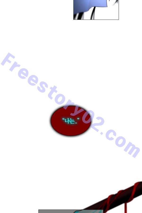 트럼프 시즌3 27화 그 삭망월의 기적 26 46