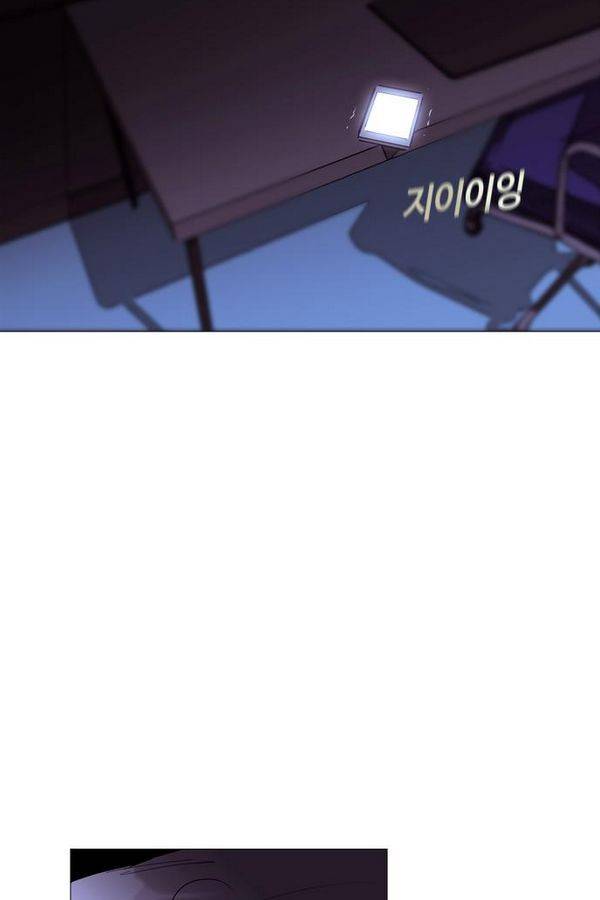 트럼프 시즌3 37화 부정 06 35
