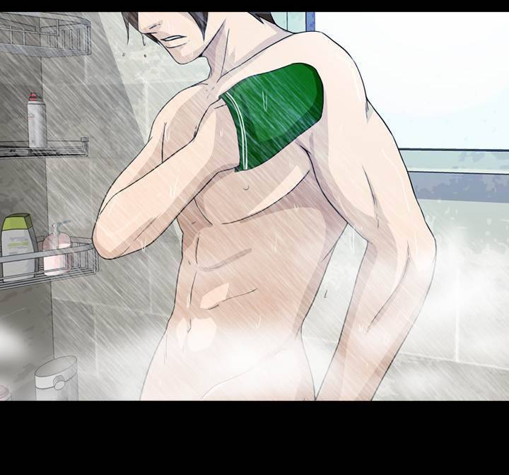 컨트롤제트 2화 11