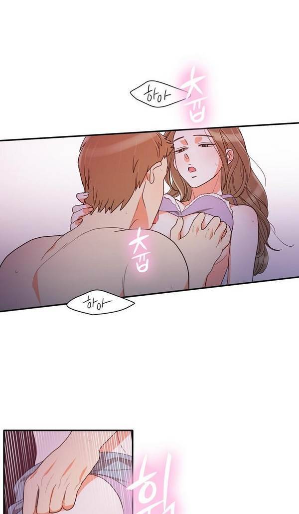 한번 더 해요 30화 1