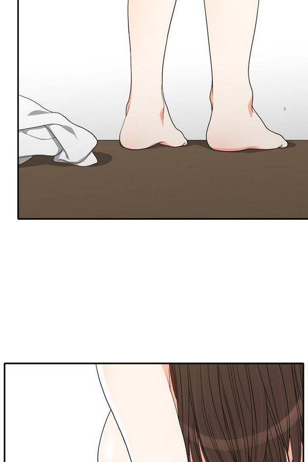 한번 더 해요 51화 17