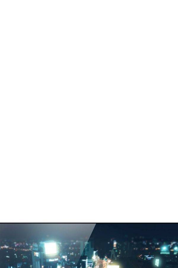 한번 더 해요 67화 24