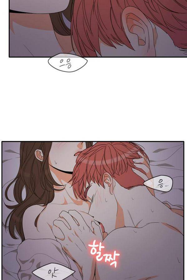 한번 더 해요 67화 54
