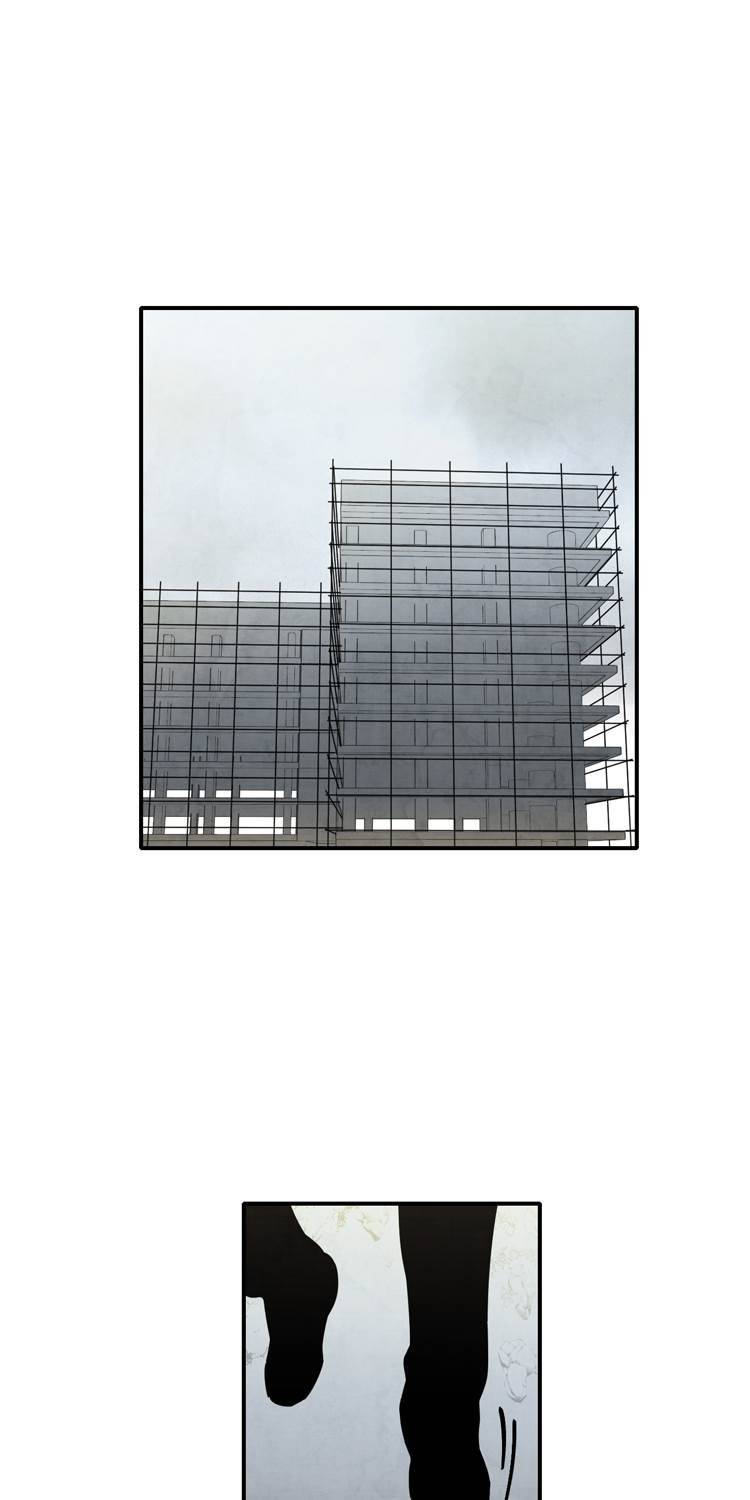 아이쇼핑 32화 15