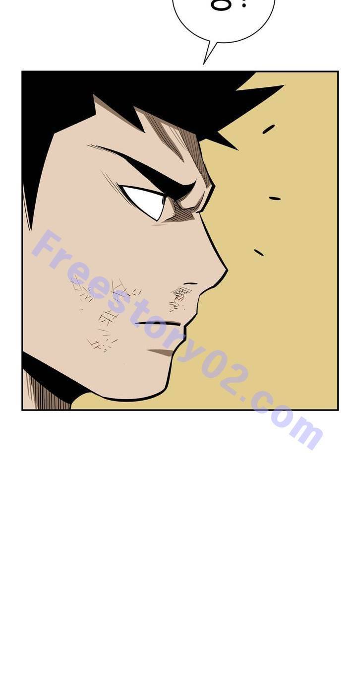 땁 29화 6