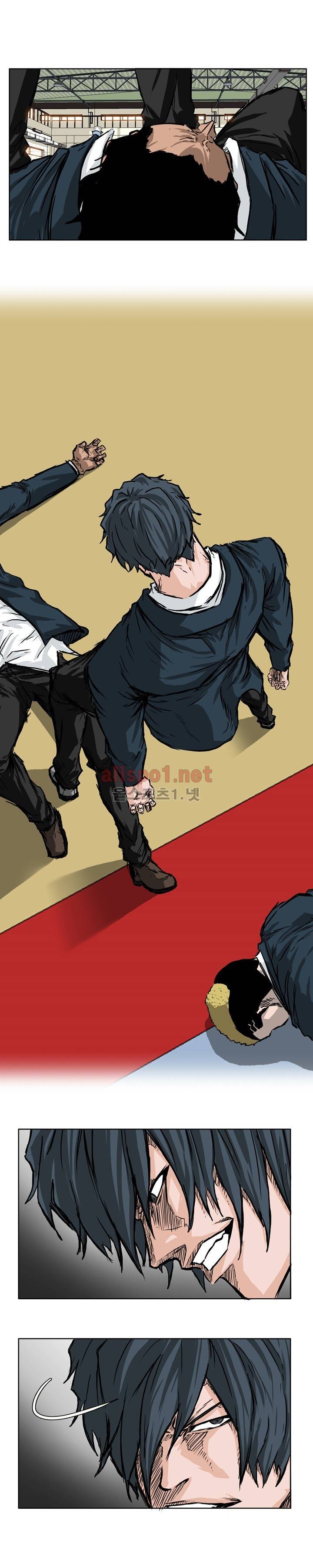 보스 인 스쿨 48화 1